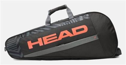 Base Racquet Bag S Τσάντα Ώμου / Χειρός Τένις 1 Ρακέτας Μαύρη Head