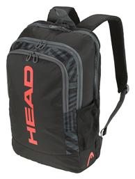 Base Tennis Backpack Τσάντα Πλάτης Τένις Head