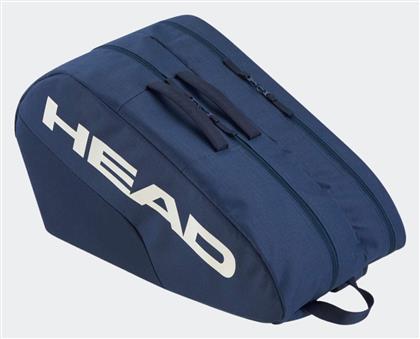 Base Τσάντα Πλάτης Padel Μπλε Head