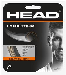 Lynx Tour -17-OR Χορδή Τένις Πορτοκαλί Φ1.25mm Head