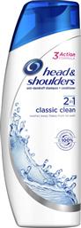 Head & Shoulders 2in1 Classic Clean Shampoo 225ml από το e-Fresh