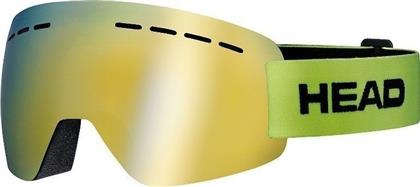 Head Solar FMR Μάσκα Σκι & Snowboard Ενηλίκων με Κίτρινο Φακό Καθρέπτη