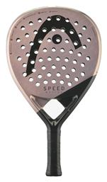 Speed Motion 221075 Ρακέτα Padel Ενηλίκων Head