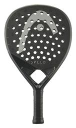 Speed Pro 221065 Ρακέτα Padel Ενηλίκων Head