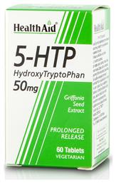 5-HTP 60 ταμπλέτες Health Aid