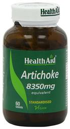 Artichoke 8350mg 60 ταμπλέτες Health Aid