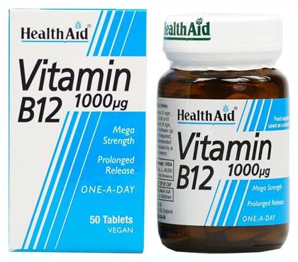 B12 50 Tabs Βιταμίνη 1000mcg 50 x 1 ταμπλέτες 50τμχ Health Aid