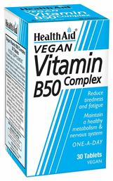 B50 Complex Βιταμίνη 30 x 1 ταμπλέτες 30τμχ Health Aid