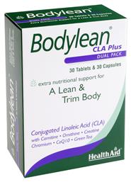 Bodylean CLA Plus 30 ταμπλέτες 30 κάψουλες Health Aid