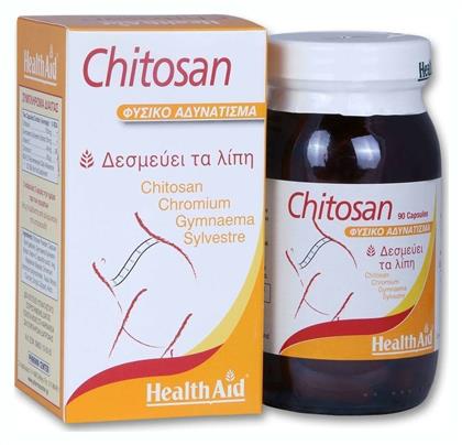 Chitosan 90 κάψουλες Health Aid