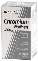 Chromium Picolinate 60 ταμπλέτες Health Aid