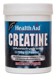 Creatine Monohydrate 200gr Health Aid