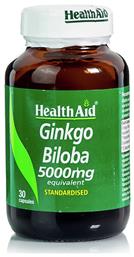 Ginkgo Biloba 5000mg 30 κάψουλες Health Aid