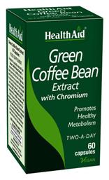 Green Coffee Bean with Chronium 60 κάψουλες Health Aid