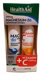 Magnesium + B6 & Vit C 1000mg 2 x 20 αναβράζοντα δισκία Health Aid