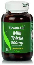 Milk Thistle 500mg Γαϊδουράγκαθο 30 ταμπλέτες Health Aid