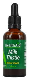 Milk Thistle Liquid 50ml Health Aid