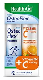 Osteoflex Fizzy 20 αναβράζοντα δισκία & Vitamin C 1000mg Γεύση Πορτοκάλι 20 αναβράζοντα δισκία Health Aid