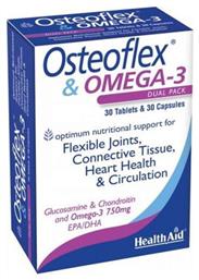 Osteoflex & Omega 3 30 ταμπλέτες 30 κάψουλες Health Aid