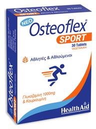 Osteoflex Sport 30 ταμπλέτες Health Aid