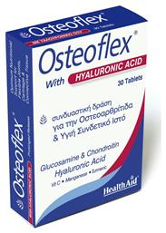 Osteoflex with Hyaluronic Acid 30 ταμπλέτες Health Aid