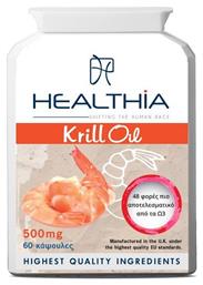 500mg 60 κάψουλες Healthia