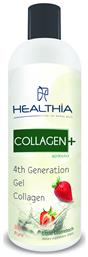 Collagen Plus 500ml Φράουλα Healthia