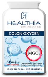 Colon Oxygen 845mg 100 κάψουλες Healthia