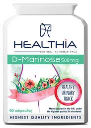 D-Mannose 500mg 90 κάψουλες Healthia