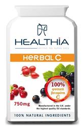 Herbal-C 750mg Βιταμίνη 750mg 120 x 1 κάψουλες 120τμχ Healthia