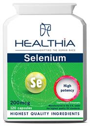 Selenium 200mg 120 κάψουλες Healthia