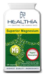 Superior Magnesium 120 κάψουλες Healthia