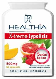Xtreme Lypolisis 500mg 60 κάψουλες Healthia
