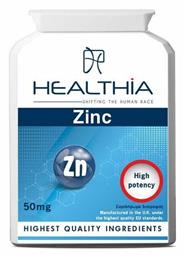 Zinc 50mg 120 ταμπλέτες Healthia