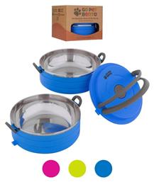 On The Go Pet Bento Ανοξείδωτο Μπολ Φαγητού & Νερού για Σκύλο σε Μπλε χρώμα Σετ 2 τμχ των 450ml Healthy Human