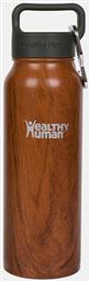 Stein Bottle 620ml Καφέ Healthy Human