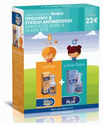 Protect & Go & Plus Spray Gel Λοσιόν για Πρόληψη & Αντιμετώπιση Ενάντια στις Ψείρες για Παιδιά 300ml 2τμχ Hedrin