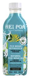 Repairing Pure Monoi 100ml Hei Poa