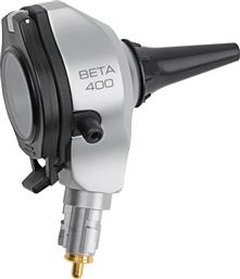 Heine Beta 400 Ωτοσκόπιο Κεφαλή