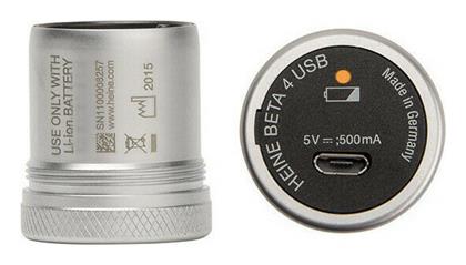 Εξάρτημα Φόρτισης Λαβής BETA4 USB Heine