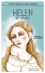 Helen Sparta - Οξύ