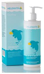 2 σε 1 Σαμπουάν & Αφρόλουτρο 300ml Helenvita