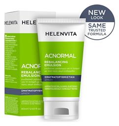 ACNormal Αναπλαστικό Γαλάκτωμα 60ml Helenvita