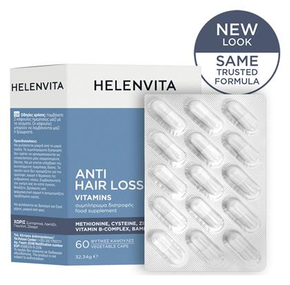Anti-hair Loss Vitamins 60 κάψουλες Helenvita