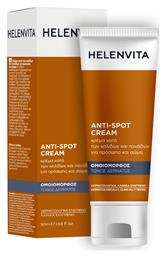 Anti-spot Κρέμα κατά των Πανάδων 50ml Helenvita