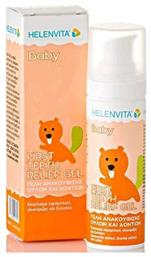 Baby First Teeth Relief Gel Προϊόν για Ανακούφιση Ούλων Εκχύλισμα Χαμομηλιού, Γλυκόριζας και Ξυλιτόλης 30ml Helenvita
