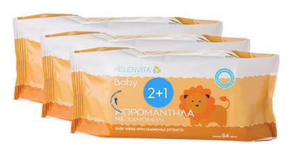 Baby with Chamomile 3x64τμχ Helenvita