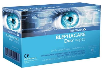BlephaCare Duo Υγρά Μαντηλάκια 14τμχ Helenvita