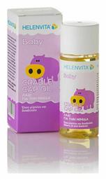 Cradle Cap OIl Λάδι για Νινίδα 50ml Helenvita