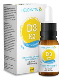 D3-K2 Drops Βιταμίνη 200iu 20ml Helenvita